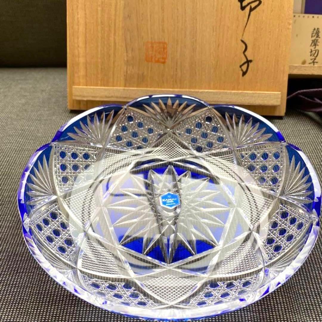 カメイガラス 藍被薩摩切子皿 菱宝